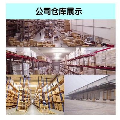 现货供应 1公斤起批 食品级 几丁聚糖 甲壳素图2