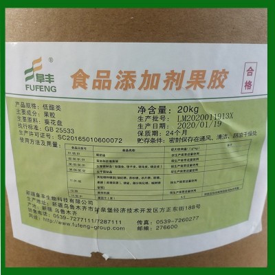 现货 批发零售 食品级 增稠剂 阜丰果胶图2