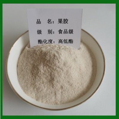 现货 批发零售 食品级 增稠剂 阜丰果胶图4