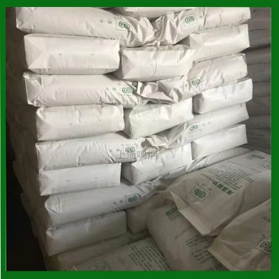 现货供应 食品级 颗粒粉末 增稠剂 海藻酸钠图3