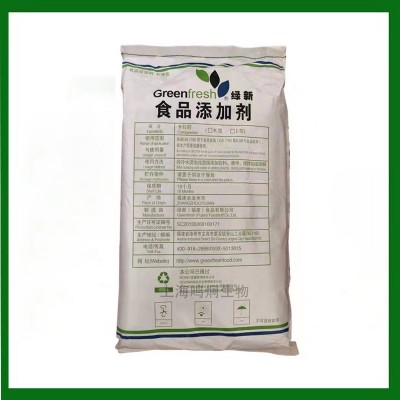 现货供应 食品级 增稠剂 烘焙果冻粥 卡拉胶图2