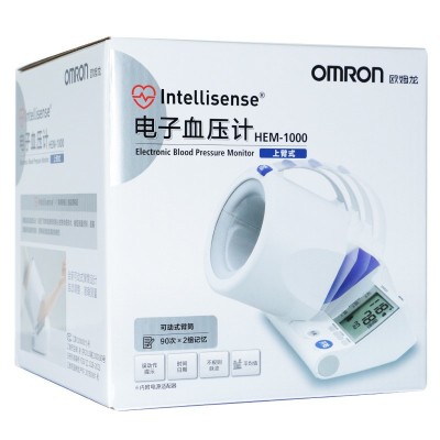 电子血压计HEM-1000可动上臂式全自动家用智能血压测量仪器图2