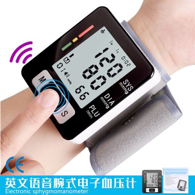 跨境专供 英文语音电子血压器 家用腕式血压计心率测量 血压预警图1