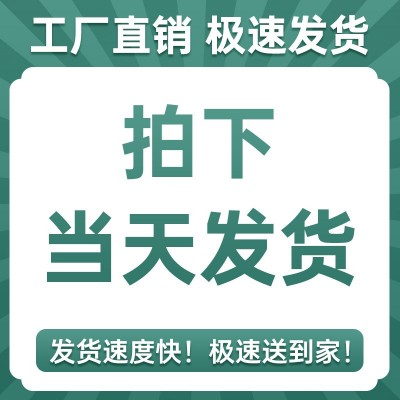 厂家现货医用体温枪红外电子额温枪非接触式便携成人婴儿体温计图4