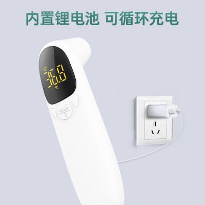 厂家现货医用体温枪红外电子额温枪非接触式便携成人婴儿体温计图3