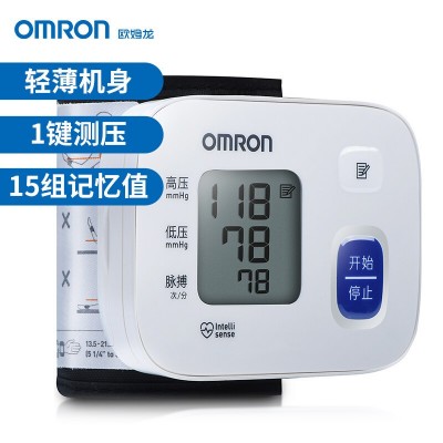 欧姆龙T10手腕式血压测量仪家用全自动高精准老人智能电子血压计图2