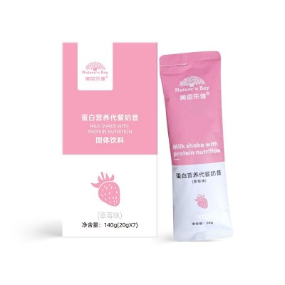 美臣乐健蛋白营养代餐奶昔七天复合膳食纤维轻食低卡高饱腹代餐粉图5