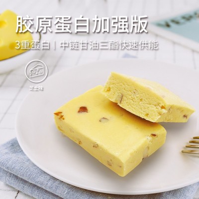 肌肉乳清蛋白棒轻食粗粮代餐饼干低脂肪无蔗糖饱腹能量棒贴牌定制图2