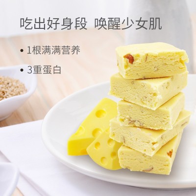 肌肉乳清蛋白棒轻食粗粮代餐饼干低脂肪无蔗糖饱腹能量棒贴牌定制图4