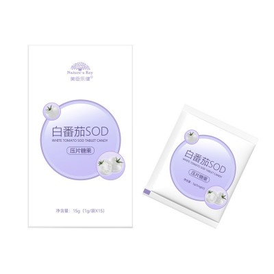 定制白番茄SOD压片糖果谷胱甘肽胶原蛋白壳寡糖SOD咀嚼片代加工图5