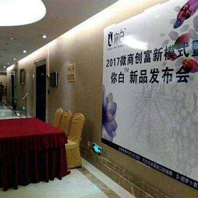 你白葡萄籽粉皙颜固体饮料代加工厂家贴牌工厂图3