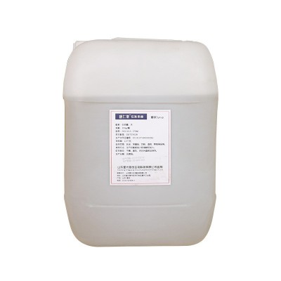 现货批发低聚果糖甜味剂低聚果糖液体F55 90食品级低聚果糖浆可代图5