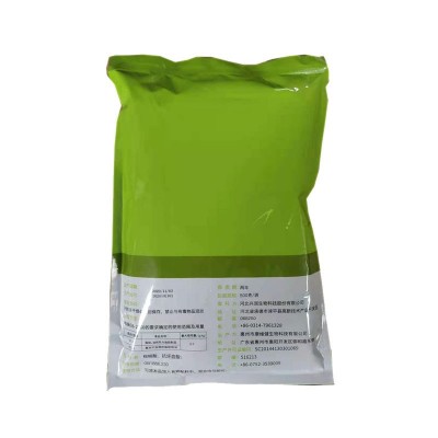 食品级 L-抗坏血酸棕榈酸酯 油溶维生素C 棕榈酸酯 抗氧化剂 现货图1