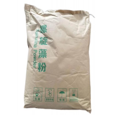 供应 螺旋藻粉食品级钝顶螺旋藻粉 饲料级锦鲤增色海藻粉螺旋藻片图2