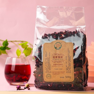 花茶批发酸梅汤花草茶花果茶 冻干水果茶橙干蓝莓情深500克水果茶图5
