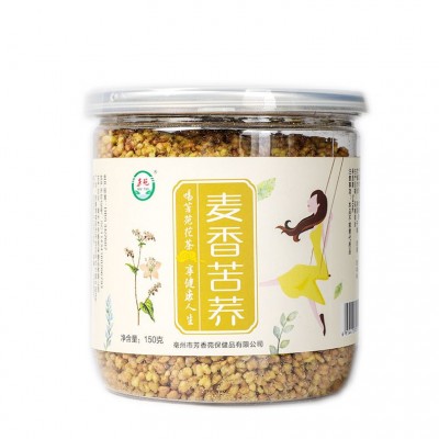 【50包装】蜜桃乌龙茶茶包桂花白桃冻干花茶水果茶茶包养生茶冲饮图5