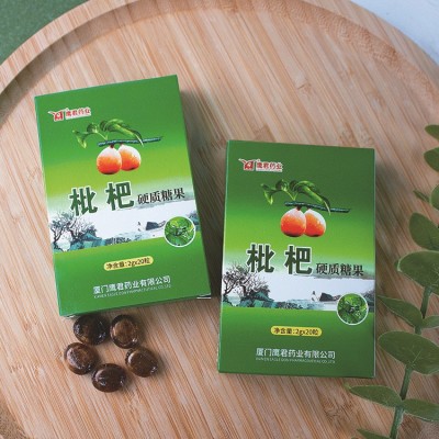 源头工厂胖大海润喉糖枇杷润喉糖金银花罗汉果润喉糖批发图5