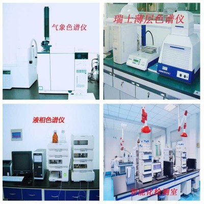 人参皂苷rh280%rg3专做人参皂甙月产10吨供保健品厂现货包邮图3