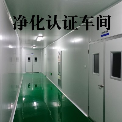 厂家供应金寨灵芝孢子油软胶囊破壁灵芝孢子粉提取物散装批 发拿样图3