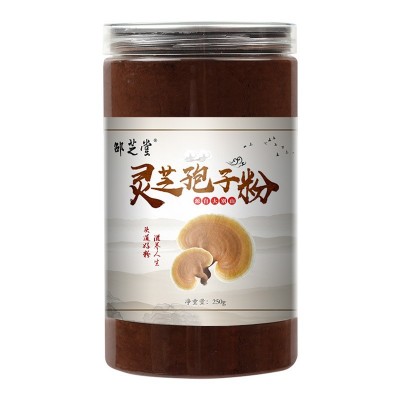 安徽大别山金寨椴木富硒赤灵芝孢子粉林芝粉散装正品批发非 长白山图4