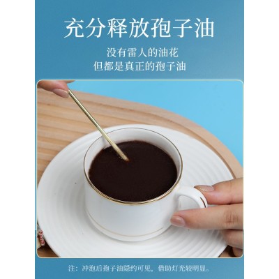 安徽大别山金寨椴木富硒赤灵芝孢子粉林芝粉散装正品批发非 长白山图3