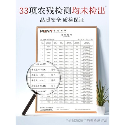 安徽大别山金寨椴木富硒赤灵芝孢子粉林芝粉散装正品批发非 长白山图2