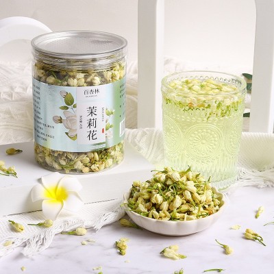 百杏林茉莉花茶 45g茉莉花苞罐装花果茶茉莉干花茶 厂家现货批发图2