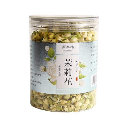 百杏林茉莉花茶 45g茉莉花苞罐装花果茶茉莉干花茶 厂家现货批发图5