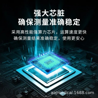 三色背光血压计家用臂式电子血压计智能语音播报血压仪支持定制图3