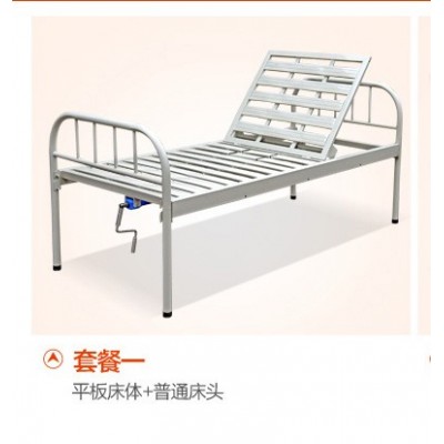 普通病床医疗床单摇床双摇床医院病床养老院病房护理床图5