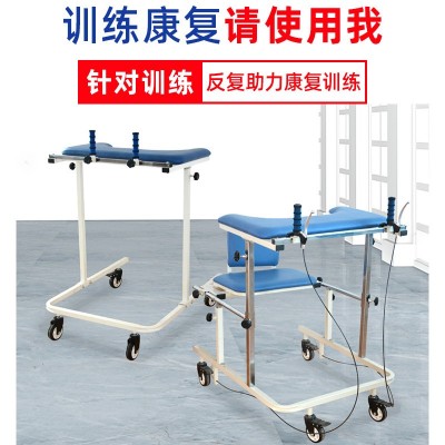辅助步态训练器 可调节 步态矫正 四轮助步器 步行康复训练器图3