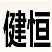 企业logo