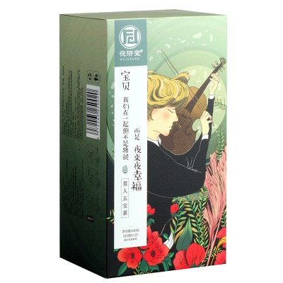 茯济堂 五宝茶 黄精高端滋补茶 人参养生茶 源头工厂加工图5