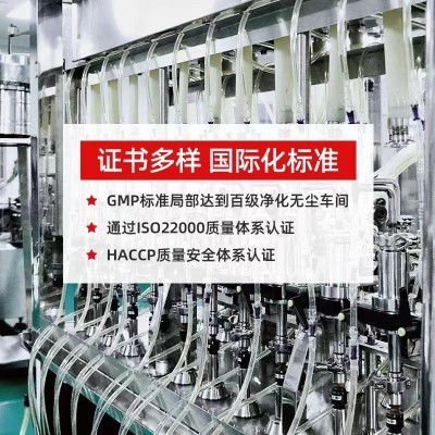 纳豆地龙蛋白片 贴牌代加工中老年会销口服三高保健品高含量糖果图2