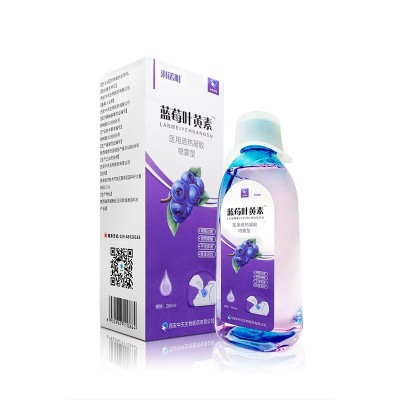 润诺明蓝莓叶黄素医用退热凝胶 隐形眼镜护理液 缓解眼疲劳眼药水图4