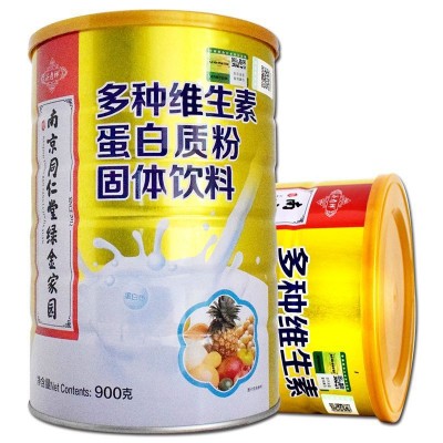 南京同仁堂蛋白粉 正品批发无蔗糖高钙益生菌羊奶蛋白质粉900g图2