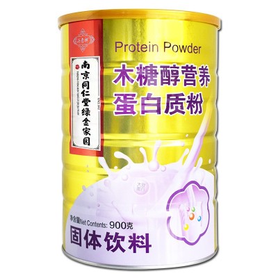 南京同仁堂蛋白粉 正品批发无蔗糖高钙益生菌羊奶蛋白质粉900g图4