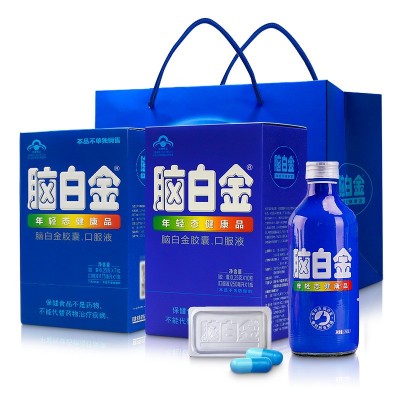 脑白金胶囊褪黑素10粒 脑白金口服液250ml 中老年改善睡眠润肠通图4