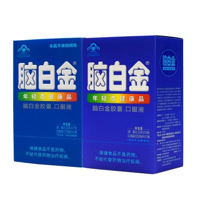 脑白金胶囊褪黑素10粒 脑白金口服液250ml 中老年改善睡眠润肠通图5