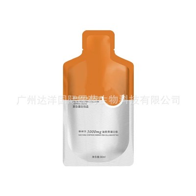 红参八珍女性气血饮品OEM 胶原蛋白贴牌加工袋装 瓶装线 源头工厂图5