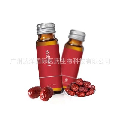 红参八珍女性气血饮品OEM 胶原蛋白贴牌加工袋装 瓶装线 源头工厂图3