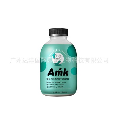 牡蛎 玛咖粉加工 固体饮料OEM 贴牌代工各类规格 生产源头厂家图2