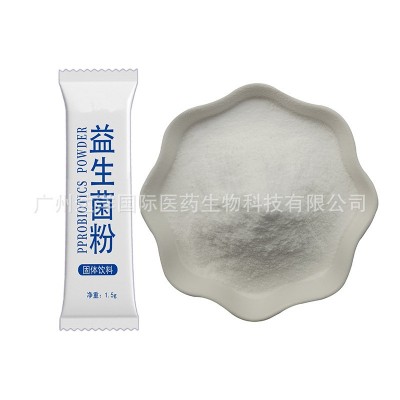 牡蛎 玛咖粉加工 固体饮料OEM 贴牌代工各类规格 生产源头厂家图3
