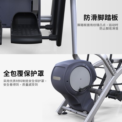 椭圆机滑雪机攀爬机三合一互补训练器 有氧健身器材山东工厂图3