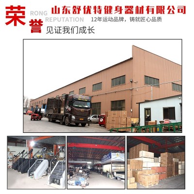 室内健身房卧式运动健身车商用卧式磁控脚踏单车运动康复健身车图4