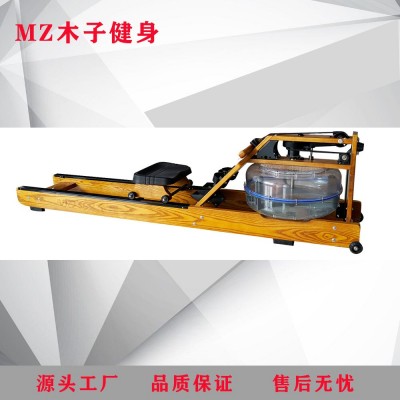 批发商用木质水阻划船器有氧健身器材划船机木质水阻划桨机图2