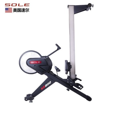 美国sole速尔SR800 磁控风阻划船机家用可折叠有氧运动划船训练器图2