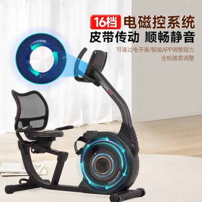 杰森卧式健身车家用动感单车磁控静音室内有氧老年健身器材R6019图3