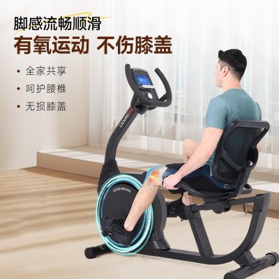 杰森卧式健身车家用动感单车磁控静音室内有氧老年健身器材R6019图4