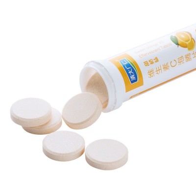 【现货】批发多种水果口味 vc 维生素C泡腾片 20片/瓶vc固体饮料图4